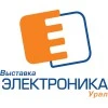 Выставка "Электроника-Урал 2017"