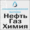 Итоги выставка 