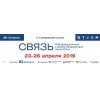 Итоги выставки 